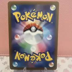 Pokemon Card Trainer Wallace 083/068 Holo Incandescent Arcana Japanese - Image 2