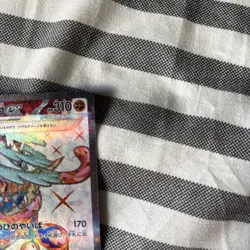 Pokemon Card Japanese Greninja ex SR SV5a 083/066 - Crimson Haze S & V - Image 3