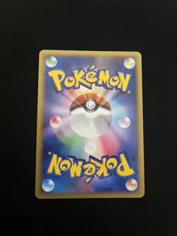 Hypno 039/070 MINT/NM JAPANESE Non Holo Rare Pokemon Cards - Image 3