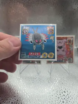 NM Amada Pokemon Sticker Card Lot (3) Anorith Persian Granbull Japanese - Image 3