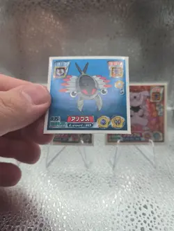 NM Amada Pokemon Sticker Card Lot (3) Anorith Persian Granbull Japanese - Image 4