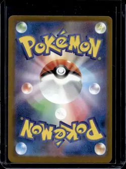 2025 Pokemon Mega Dream Diancie ex #227/193 - Image 2