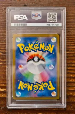 PSA 10 Iono's Wattrel Promo 232/SV-P sv9 Battle Partners Japanese Pokemon Card - Image 2