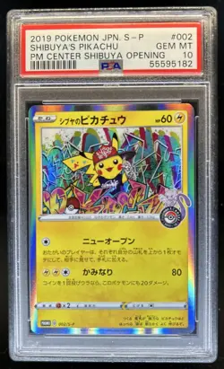 2019 Pokemon SWSH S-P Promos Japanese Shibuya's Pikachu #002/S-P PSA 10 GEM MINT - Image 1