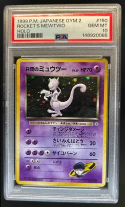 1999 Pokemon Challenge from the Darkness JP Rocket's Mewtwo Rare #150 PSA 10 - Image 1