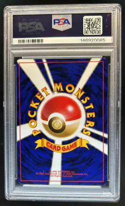 1999 Pokemon Challenge from the Darkness JP Rocket's Mewtwo Rare #150 PSA 10 - Image 2