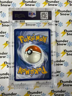 Rayquaza Holo Sea & Sky Premium Collection #029 2024 Pokemon PSA 8 142774381 - Image 2