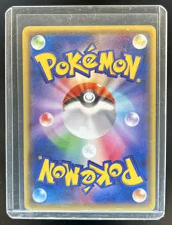 2014 Pokemon XY Promos JP - XY-P Mega Tokyo's Pikachu #098/XY-P - Image 2