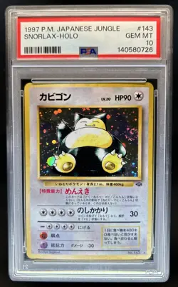 1997 Pokemon Jungle Snorlax Rare Holo #143 PSA 10 GEM MINT - Image 1
