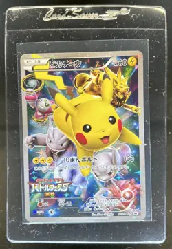 2013-2017 Pokemon XY Promos JP - XY-P Pikachu #175/XY-P - Image 1