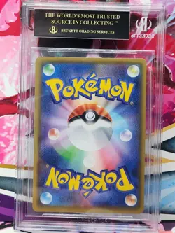 MEW 25TH ANNIV PROMO POKEMON JPN 2021 BGS 10 BLACK LABEL 014 - Image 2