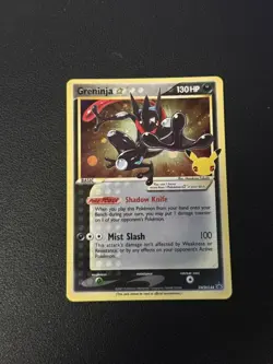 Pokemon TCG Greninja Gold Star SWSH144 Promo Celebrations - Image 1