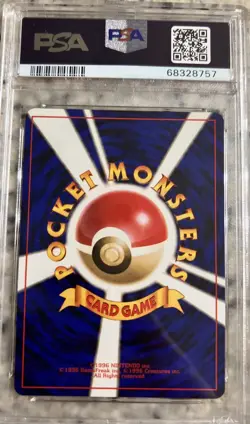 PSA 9 Pokemon Card Pikachu Basic 1996 025 Japanese - Image 2