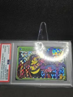 2000 POKEMON JPN BANDAI ANIME SER 2 #80 GLIGAR VS. GLIGARMAN-PRISM PSA 10 - Image 3
