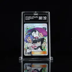 2019 Pokemon Japanese Sky Legend Jessie & James Full Art 062 TAG 10 - Image 1