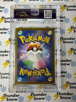 Mega Charizard X ex #013 2025 Pokemon Japanese PSA 10 143029414 - Image 2