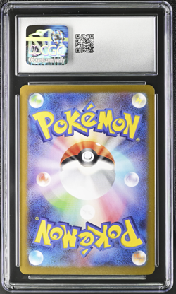 🔥🔥 CGC 10 Mega Charizard ex RR 013/080 M2 Inferno X Japanese Pokemon - Image 1