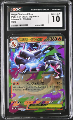 🔥🔥 CGC 10 Mega Charizard ex RR 013/080 M2 Inferno X Japanese Pokemon - Image 2