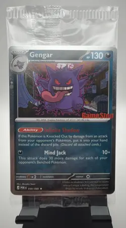 Gengar 050/088 Gamestop STAMPED - Perfect Order GAME STOP PROMO SEALED - Image 1