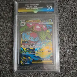 Venusaur EX 076/063 Secret Rare - Japanese Mega Brave - Ace Grading Gem Mint 10 - Image 1
