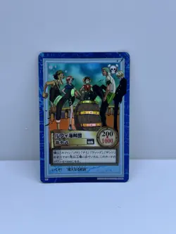 2000 One Piece Hyper Battle Carddass - Straw Hat Crew Holo Rare Vintage S57 - Image 1