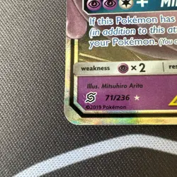 Pokemon TCG Mewtwo and Mew GX 71/236 Tag Team Holo Card Unified Minds - Image 2