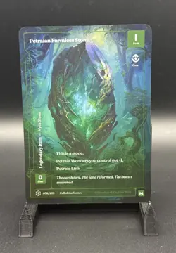 Petraian Formless Stone Wonders Of The First Mystic Formless Foil 058/402 - Image 1