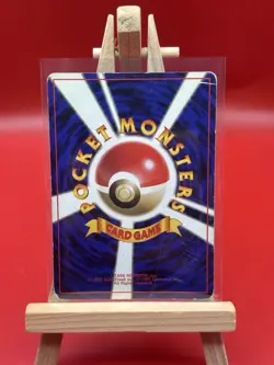 Pokemon TCG Venomoth No. 049 Jungle Holo Rare Japanese (HP) - Image 2