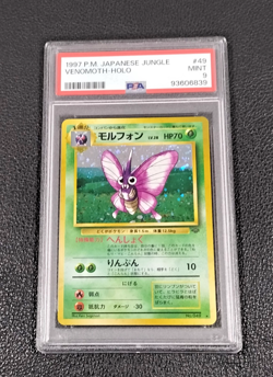 Venomoth #049 Holo Jungle Pokemon Japanese PSA 9 - Image 1