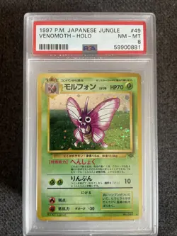 Venomoth Pokemon Jungle Holo (Japanese) - Image 1