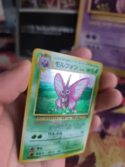 Pokemon Karte Card Omot Venomoth Jungle Dschungel Holo Wotc japanese Exc Swirl - Image 2