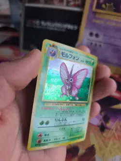 Pokemon Karte Card Omot Venomoth Jungle Dschungel Holo Wotc japanese Exc Swirl - Image 3