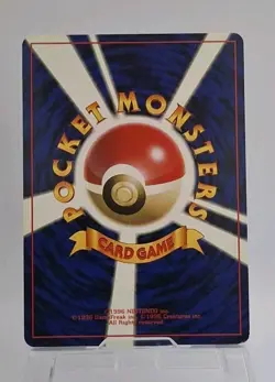 Venomoth No 049 Holo Rare Jungle Set Japanese Pokemon Card TCG - LP - Image 2