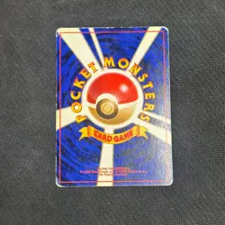 Venomoth No 049 Holo Rare Jungle Set Japanese Pokemon Card - HP - Image 2