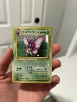 Venomoth Pokemon Jungle Holo (Japanese) - Image 1