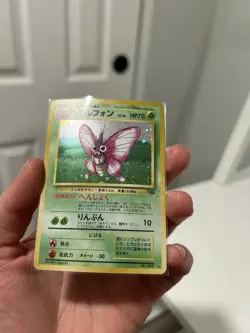 Venomoth Pokemon Jungle Holo (Japanese) - Image 3