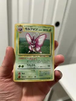 Venomoth Pokemon Jungle Holo (Japanese) - Image 5