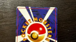 Pokemon TCG Venomoth 049 Japanese Jungle Holo Rare MP - Image 5