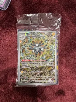 Surging Sparks Elite Trainer Box Opened w/ Hits and Destined Rivals Bulk - Image 5
