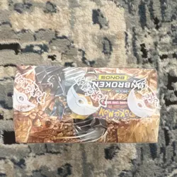 Pokemon TCG Sun & Moon Unbroken Bonds Booster Box Sealed English 2019 - Image 3