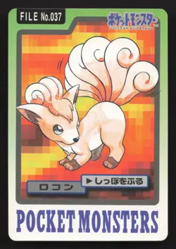 Vulpix NO. 037 Bandai Carddass Series 3-4 LP Japanese Pokemon Card TCG - Image 1