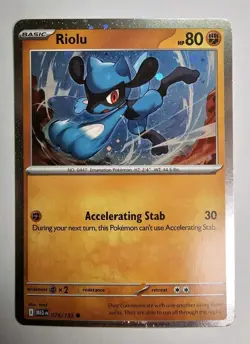 Riolu (Cosmos Holo) 076/132 Miscellaneous Cards & Products Holo - Image 1