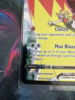 Blaziken VMAX TG15/TG30 Ultra Rare Silver Tempest Pokemon Card - Image 5