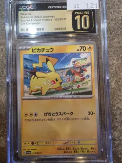 Pikachu 120/SV-P Gift Campaign Japanese CGC Pristine 10 Pokemon Card - Image 1
