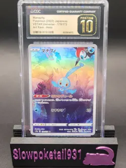 Manaphy Holo Card 178/172 S12a VSTAR Universe CGC Pristine 10 - Image 1