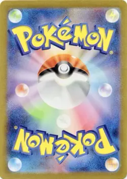 GENGAR 094/165 SV2A 151 POKEMON CARD JAPANESE US SELLER (HOLO RARE, NM) - Image 2