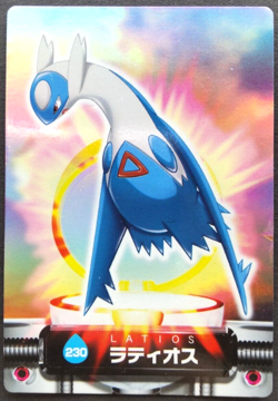 Latios Pokemon Zukan Card Japanese Nintendo Game Rare 230 Holo F/S Played - Image 1