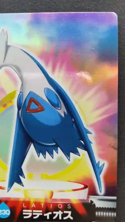 Latios Pokemon Zukan Card Japanese Nintendo Game Rare 230 Holo F/S Played - Image 5