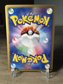 Pokemon — Mr. Mime 043/092 1st Edition E-Series — Town On No Map Japanese - Image 3