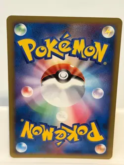 Energy Link 086 NEAR MINT Stormfront 092 Non Holo Pokemon Japanese - Image 3